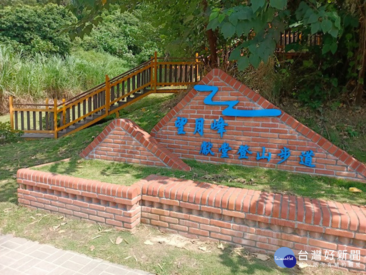 中市中秋賞月何處去 霧峰中心瓏步道有百里夜景 奧丁丁新聞owlnews 中市中秋賞月何處去 霧峰中心瓏步道有百里夜景 奧丁丁新聞owlnews