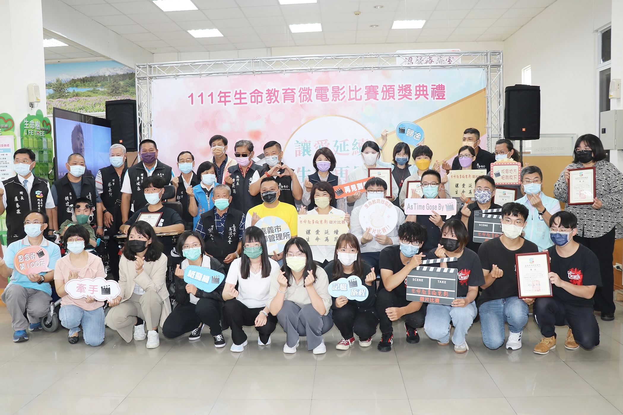 讓愛延續生命再思 生命教育微電影比賽首獎十萬元 奧丁丁新聞owlnews