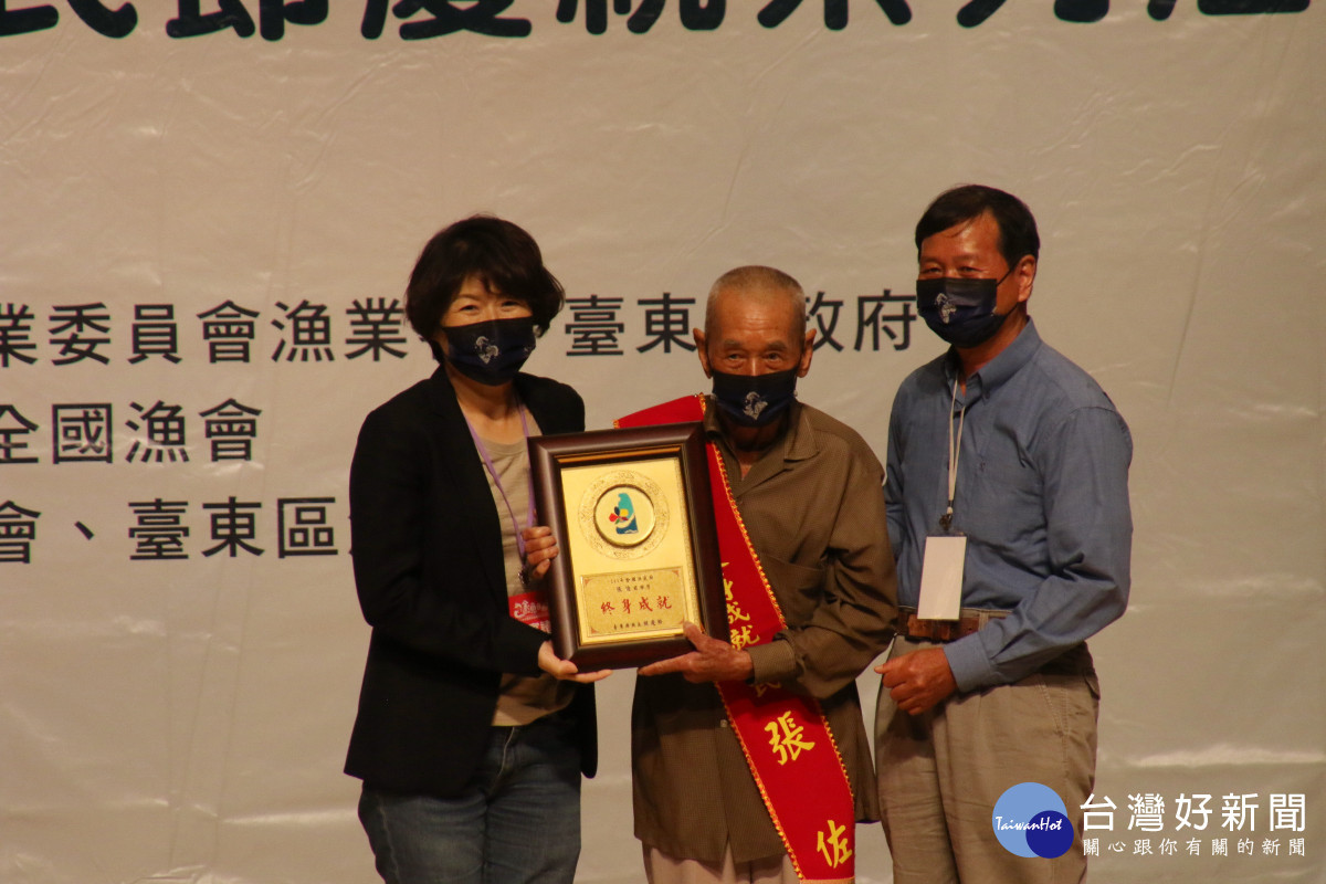 全國漁民節首度在臺東 饒慶鈴:持續與漁會、漁民合作打造優質漁業環境