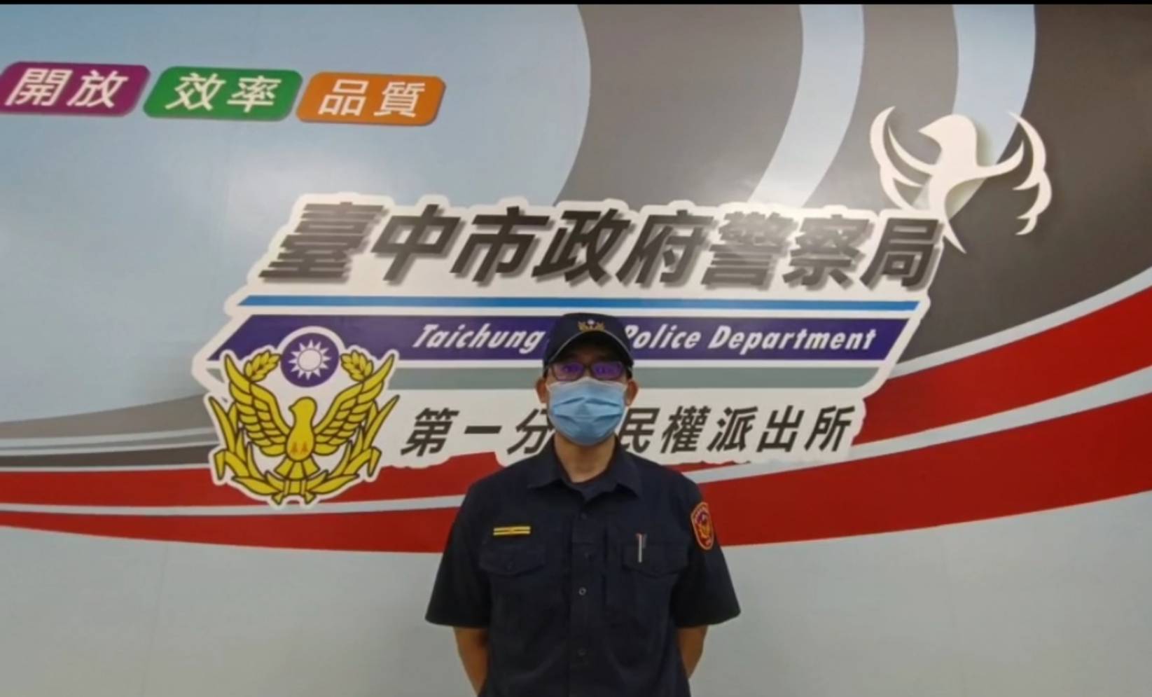 莫名惡火纏愛車 中市警化身 打火英雄 急滅 奧丁丁新聞owlnews 莫名惡火纏愛車 中市警化身 打火英雄 急滅 奧丁丁新聞owlnews