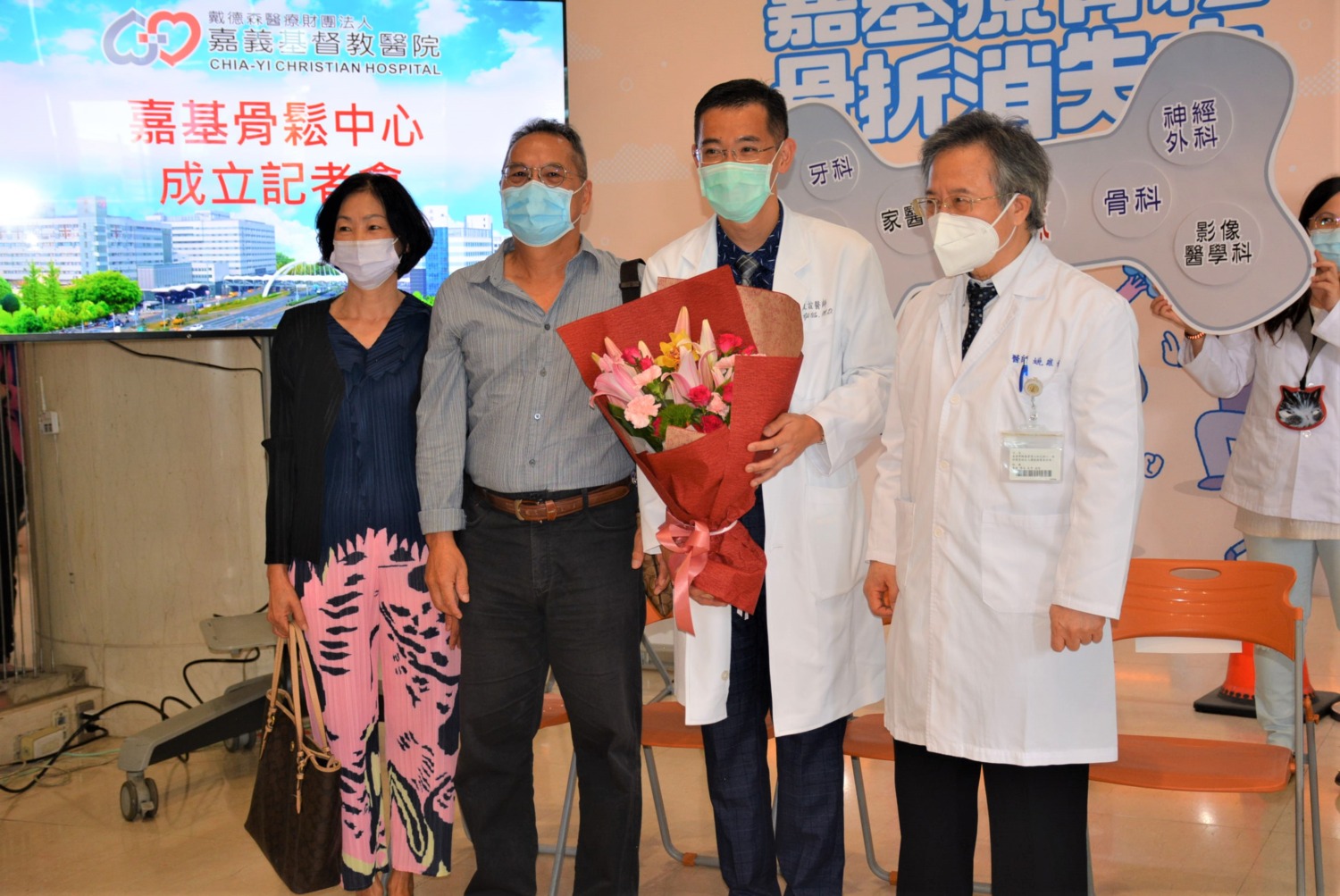 嘉基成立骨鬆中心骨鬆日免費篩檢攔阻骨折 奧丁丁新聞owlnews