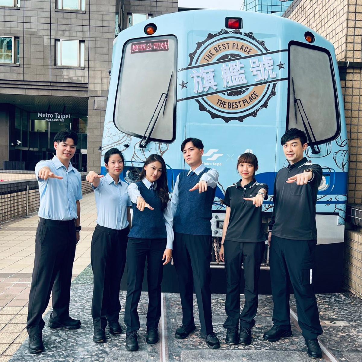 臺北捷運公司招募新進人員153 名歡迎各界菁英高手入列12 27 至明年1 9 網路報名 奧丁丁新聞owlnews